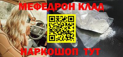 марихуана Апрелевка