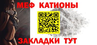 круглые Лесосибирск