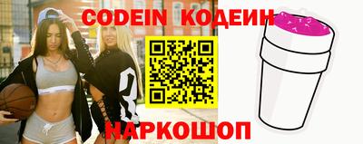 MDMA Premium VHQ Ликино-Дулёво