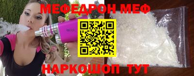 MDMA Premium VHQ Ликино-Дулёво