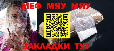MDMA Premium VHQ Ликино-Дулёво