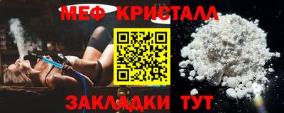 круглые Лесосибирск