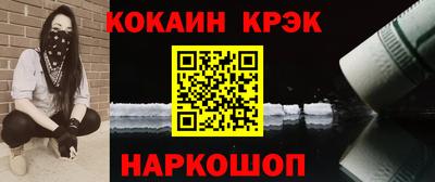 круглые Лесосибирск