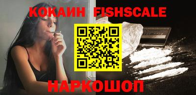 MDMA Premium VHQ Ликино-Дулёво