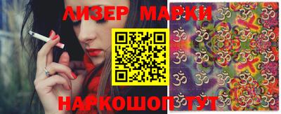 MDMA Premium VHQ Ликино-Дулёво