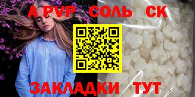 MDMA Premium VHQ Ликино-Дулёво