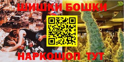 MDMA Premium VHQ Ликино-Дулёво