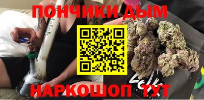 MDMA Premium VHQ Ликино-Дулёво