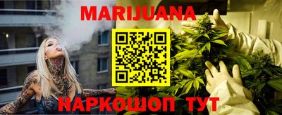 тгк Апшеронск