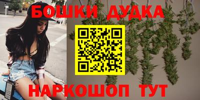 круглые Лесосибирск