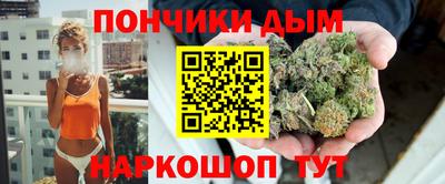 MDMA Premium VHQ Ликино-Дулёво
