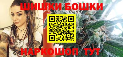 круглые Лесосибирск