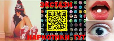 MDMA Premium VHQ Ликино-Дулёво