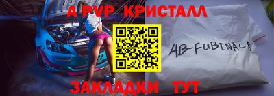 MDMA Premium VHQ Ликино-Дулёво