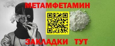 MDMA Premium VHQ Ликино-Дулёво