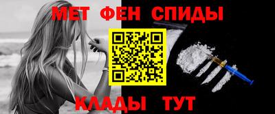 круглые Лесосибирск