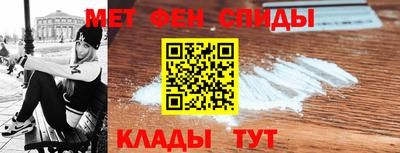 круглые Лесосибирск