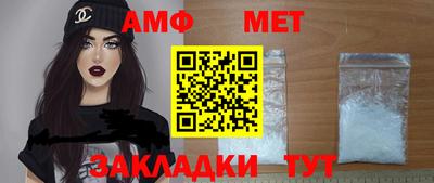 круглые Лесосибирск