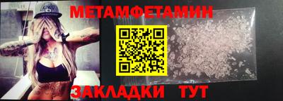 MDMA Premium VHQ Ликино-Дулёво