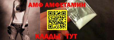 MDMA Premium VHQ Ликино-Дулёво
