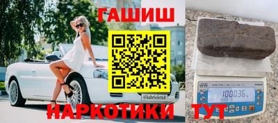 соль ск Ливны