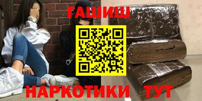 MDMA Premium VHQ Ликино-Дулёво
