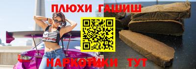 MDMA Premium VHQ Ликино-Дулёво