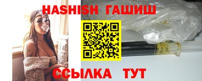 соль ск Ливны