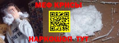 тгк Апшеронск