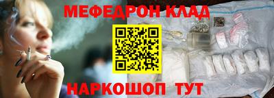 марихуана Апрелевка